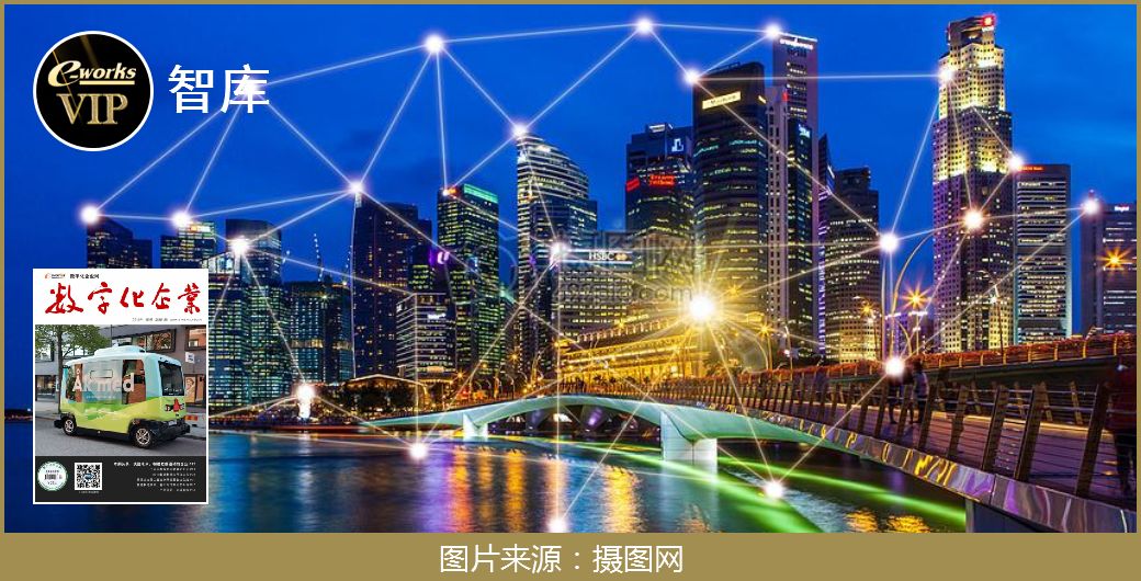 2036年新澳门资料大全，探索未来娱乐与资讯的无限可能2023澳门资料免费大全酷知网