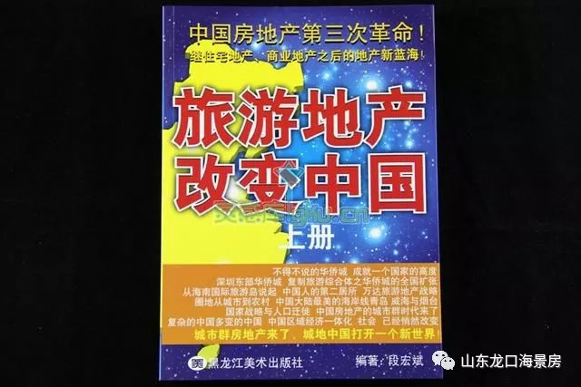 2043年，未来彩票的奇幻之旅—探索今晚开奖结果2024年奥门今晚开奖结果0014期