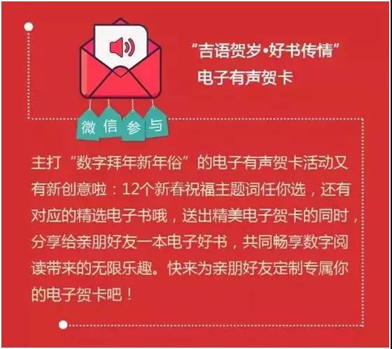 2035年澳门天天彩，数字背后的幸运与梦想2023年澳门天天彩开奖记录039期详解