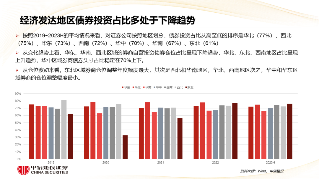 2049，新奥历史开奖记录的里程碑—第68期与未来展望2024新奥历史开奖记录69期图片