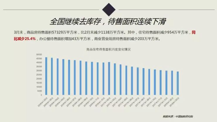 探索香港本港最快开奖结果，揭秘背后的故事与影响香港本港最快开奖结果直播