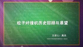 2036年，回望与展望—香港历史开奖记录的变迁2023香港历史开奖记录 号码