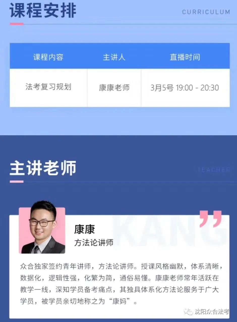 2035年，今晚的特马—未来彩票的新篇章2020今晚已开特马+开奖结果最新