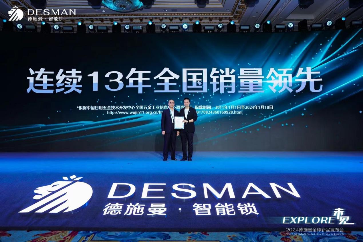 2035年澳门资料免费更新，数字时代的公益新篇章2023澳门正版资料免费更新111期