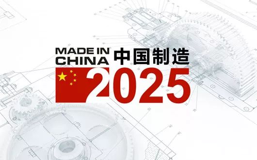 澳门2035，未来展望与免费资料指南澳门2023免费资料完整版