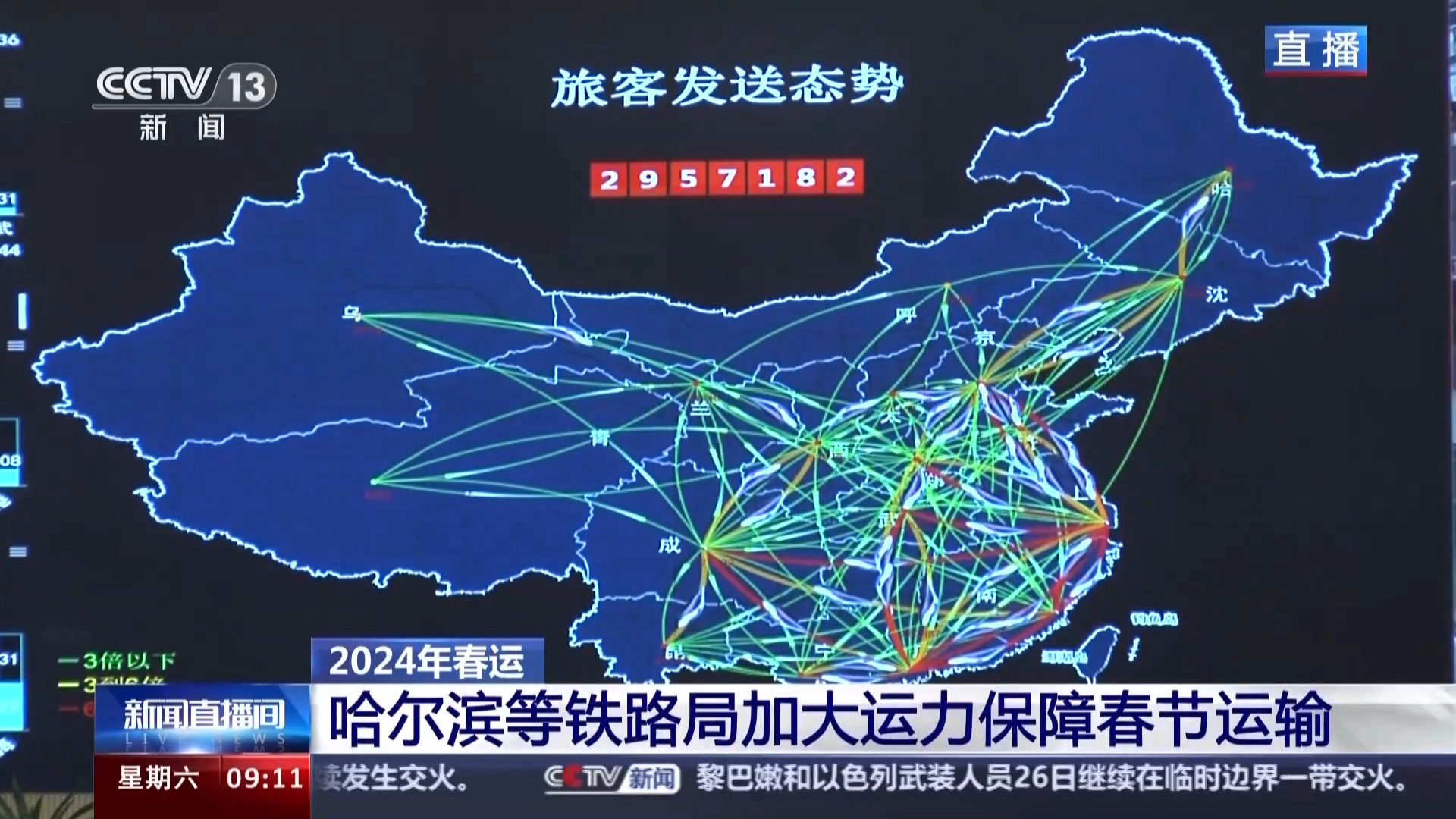 2045年，澳门特马预测的科学与理性2024澳门特马今晚开什么号吗