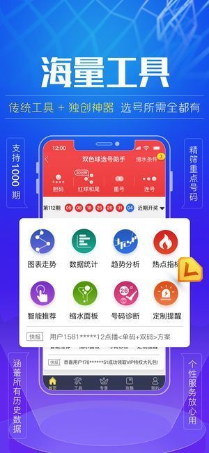天天图库，探索数字时代的视觉盛宴天天图库 好运彩