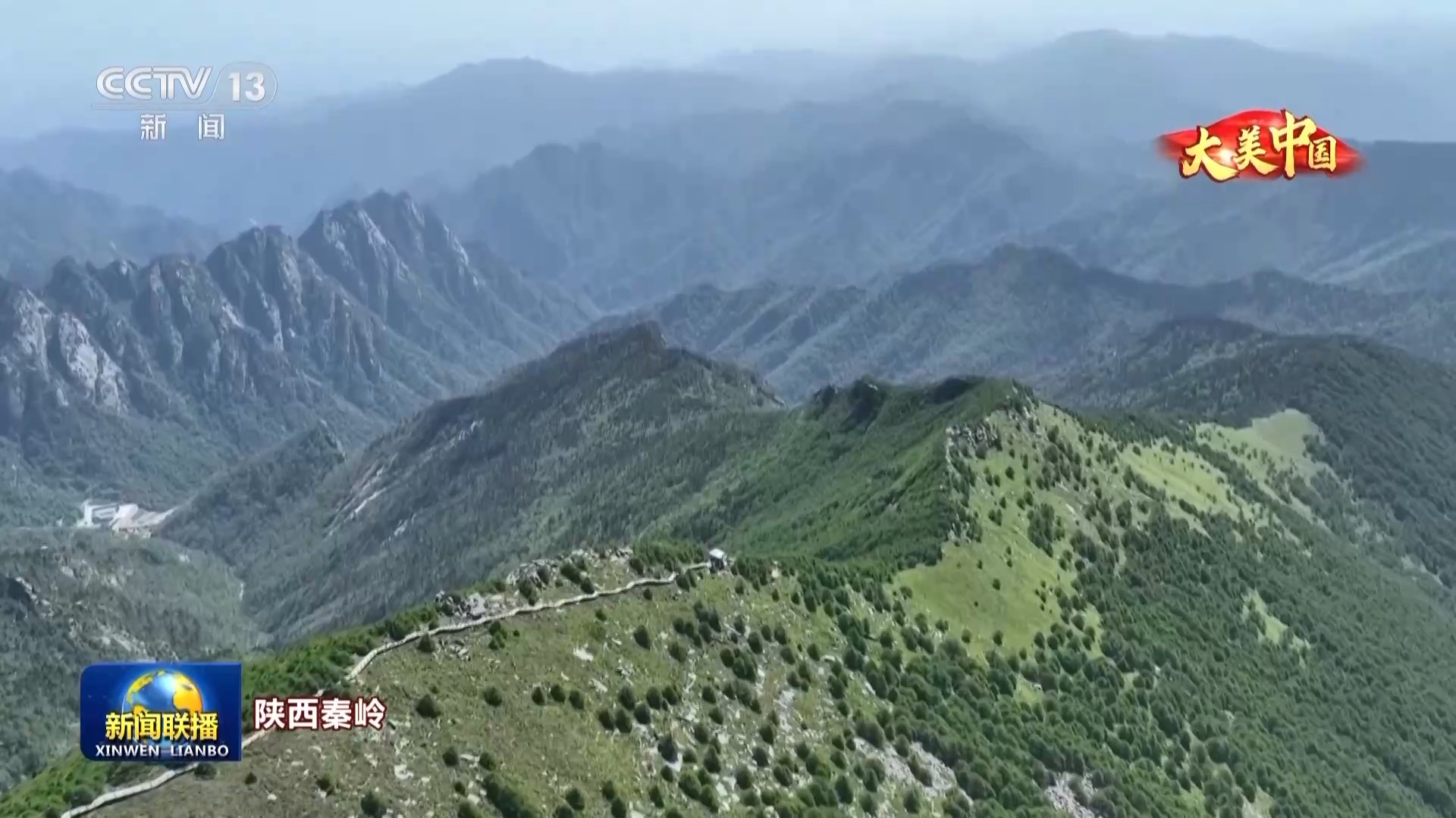 神州风水主论坛，探索传统智慧与现代生活的和谐共生神州第一风水村