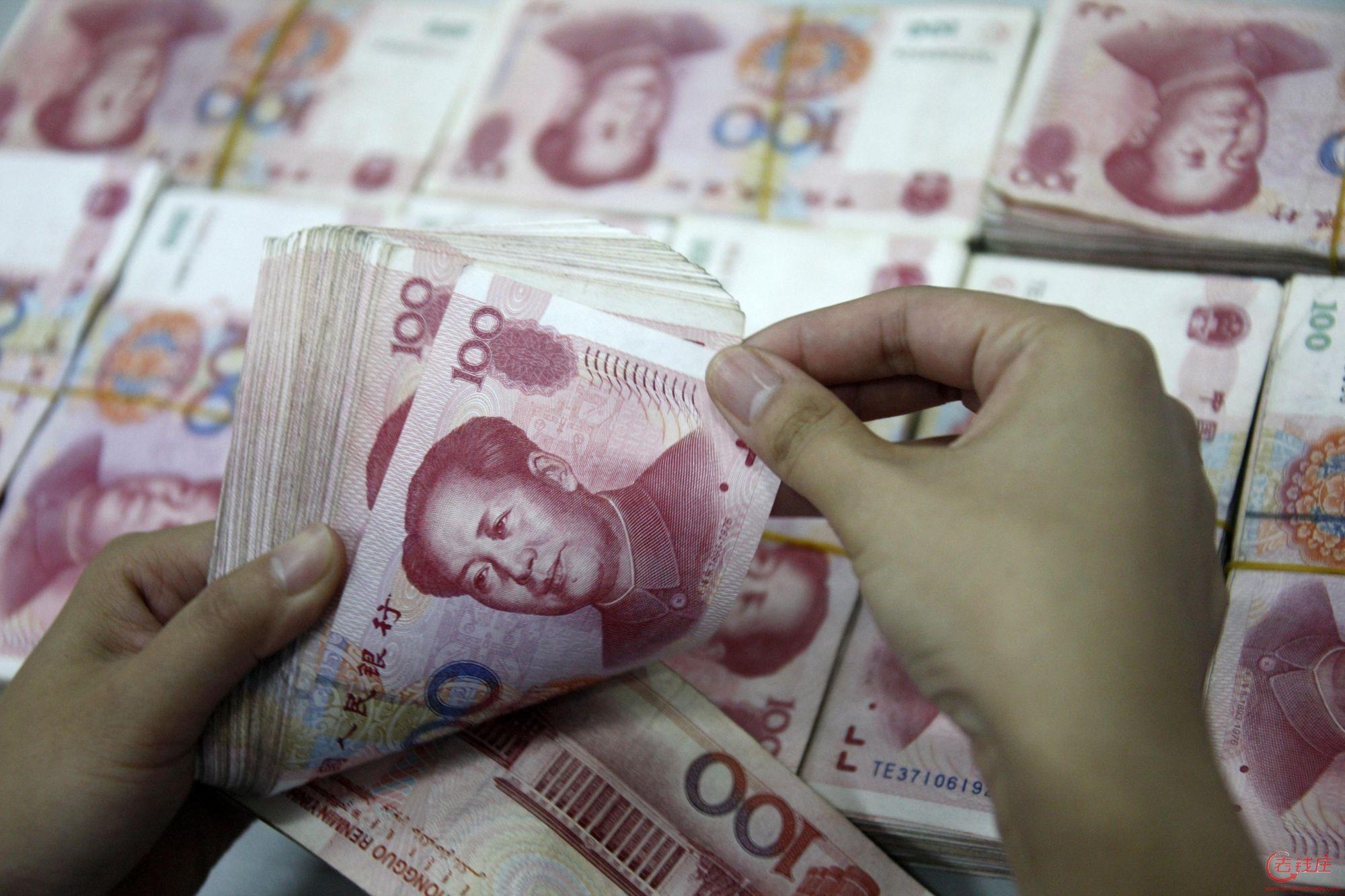 ]揭密‘金’彩之地:旧时光里的财富密码 走进中国式理财圣地 原文题]em>老钱庄论坛手机站网站