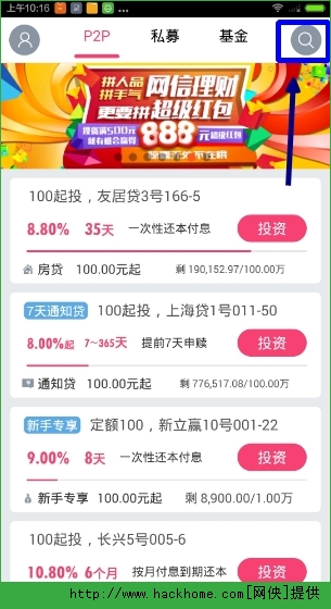 20个实用且可靠的在线平台