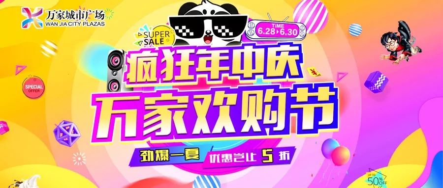 红姐统一彩色图库—打造多彩世界的视觉盛宴红姐彩色统一图库3876