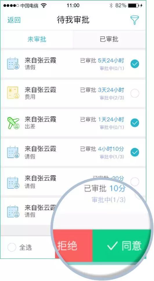 管家婆20-4免费资料使用指南，解锁高效管理与决策的秘密管家婆2021