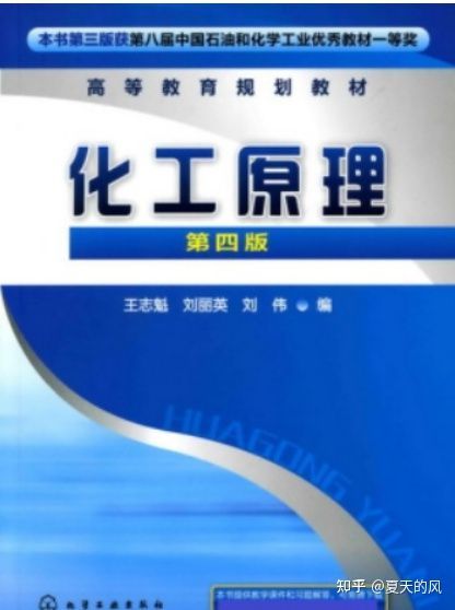 2023年，解锁知识新纪元—免费资料大全下载指南2022全年资料免费大全下载1877