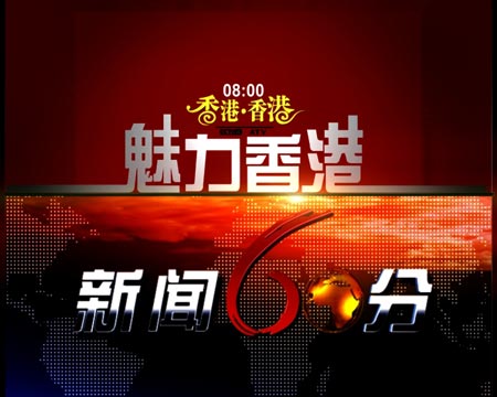 探索香港最怏开奖现场直播，揭秘彩票文化的独特魅力与透明度香港最快开奖现场直播结果开奖记录网站