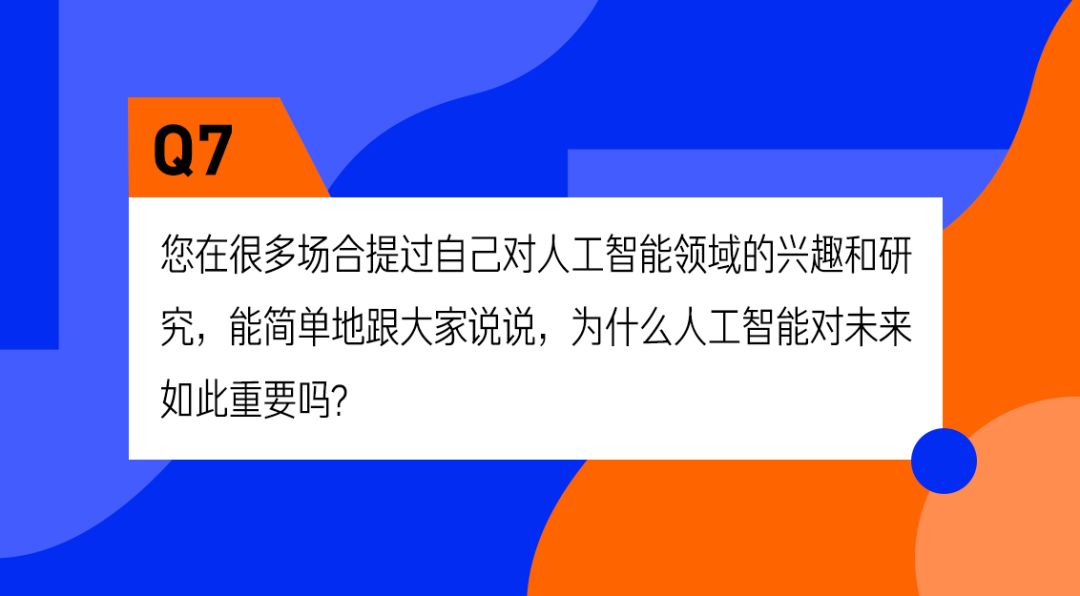 梦想启航·五万五千八百五十次点击奇迹 www.xxxxx（即假设网址为www，后接关键词拼音缩写）com的故事