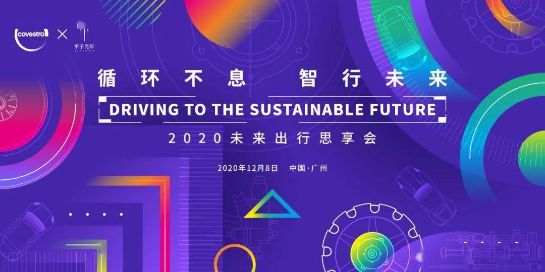 2036年，展望未来，澳门彩的数字之旅2023澳门今晚开奖结果56期2023