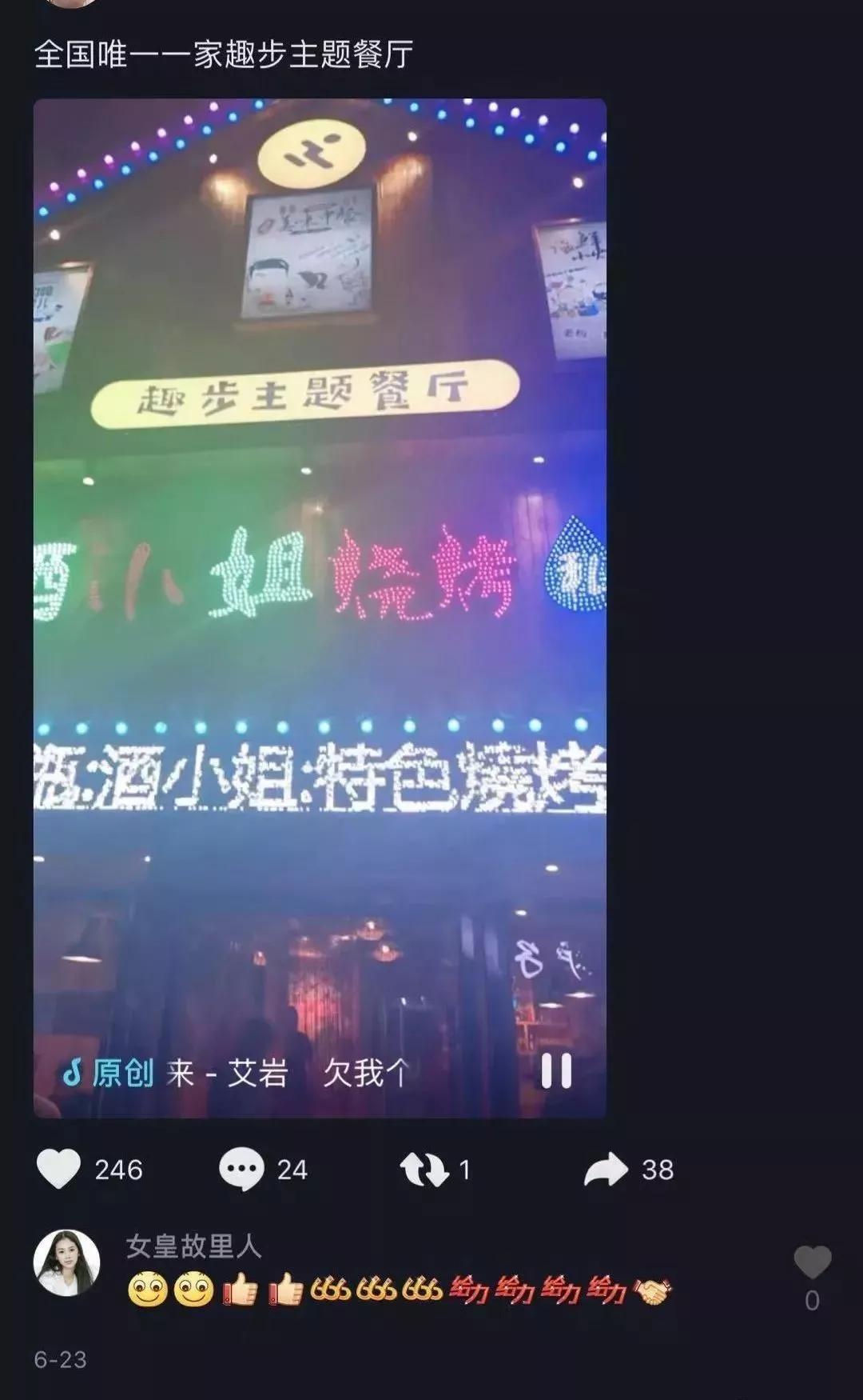 澳门直播现场开奖，新体验，心感受新澳门直播现场开奖直播软件特色