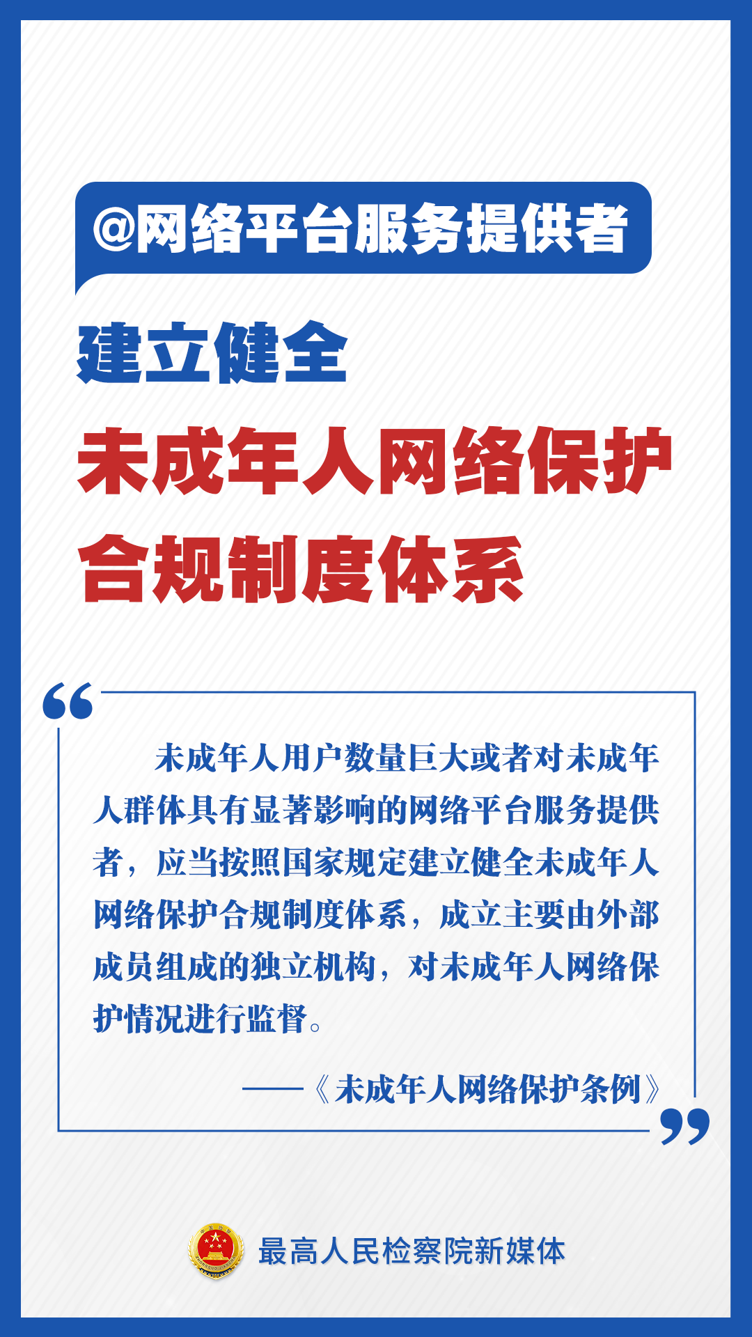 理性对待彩票—以黄大仙精选三肖、二码为例的警示黄大仙精选三肖三码必中一期内容简介