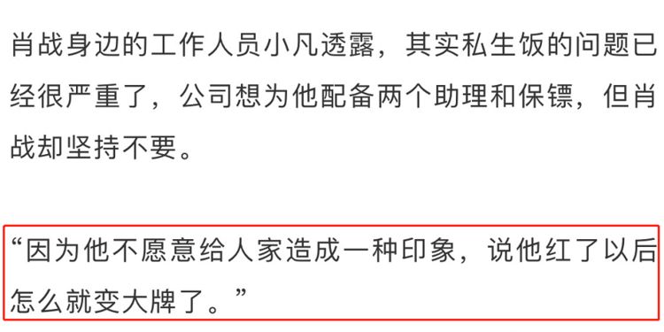 澳门一肖不中，理性投注才是王道，揭秘必胜神话的真相与现实选择
引言（约203字）澳门一肖一码必中一肖一2021年正版幽默猜测