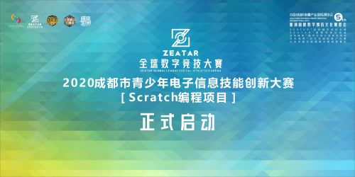 2043年新澳门今晚开特马直播的数字娱乐与未来展望—理性看待彩票文化与社会责任并重的新时代探索2025澳门今晚开奖结果