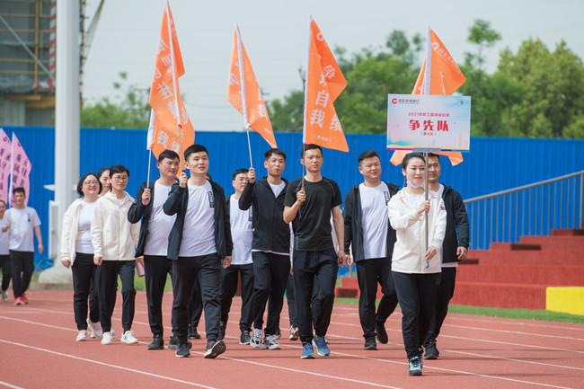 2035年香港特区行政长官选举