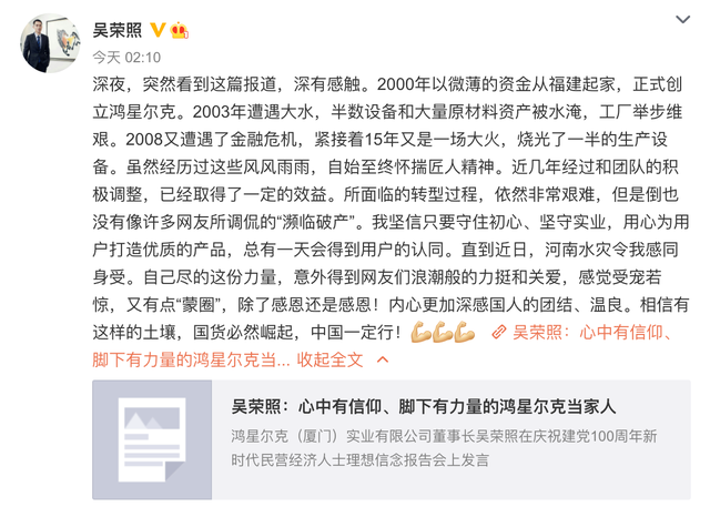 澳门今晚必中一码的神话与现实，理性看待彩票投注行为的重要性分析澳门今晚必中一码一肖准确9995