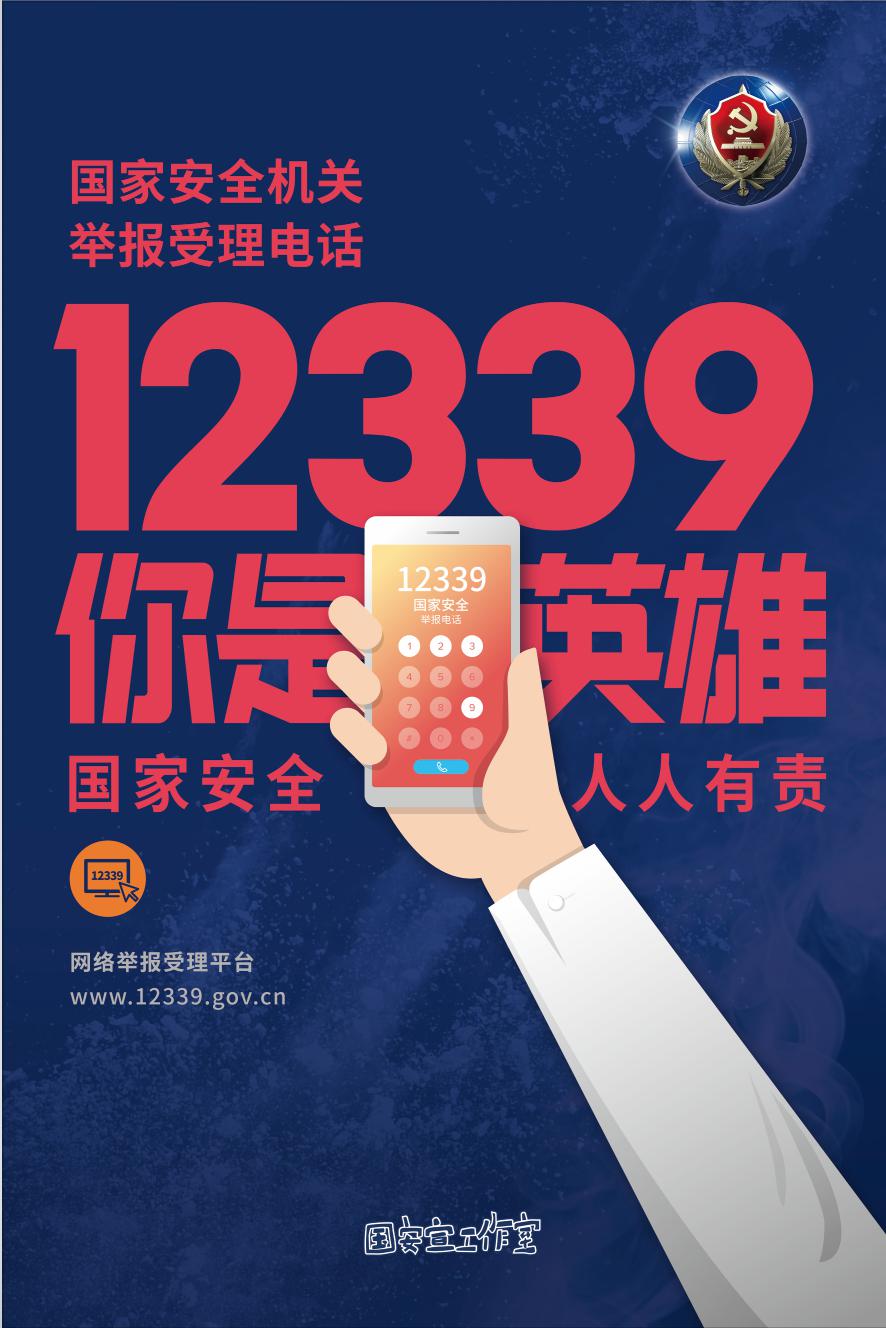 2043年，未来彩票的奇幻之旅澳门2021年144期开什么