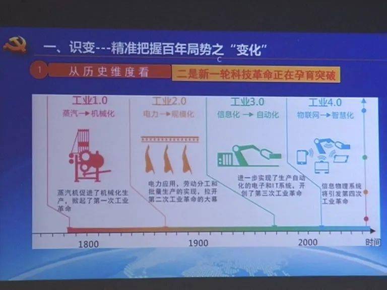 精准预测，尽在特马资料最准网站最准网站特马资料2019