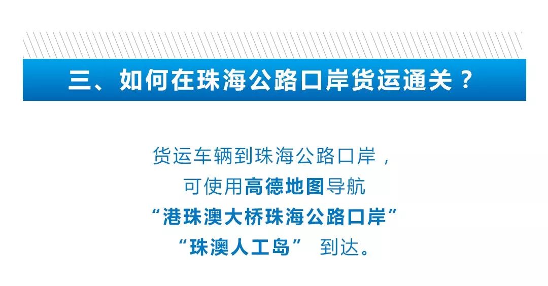 免费下载204年新澳资料大全，正版资料的权威指南新澳门最值得信赖在线