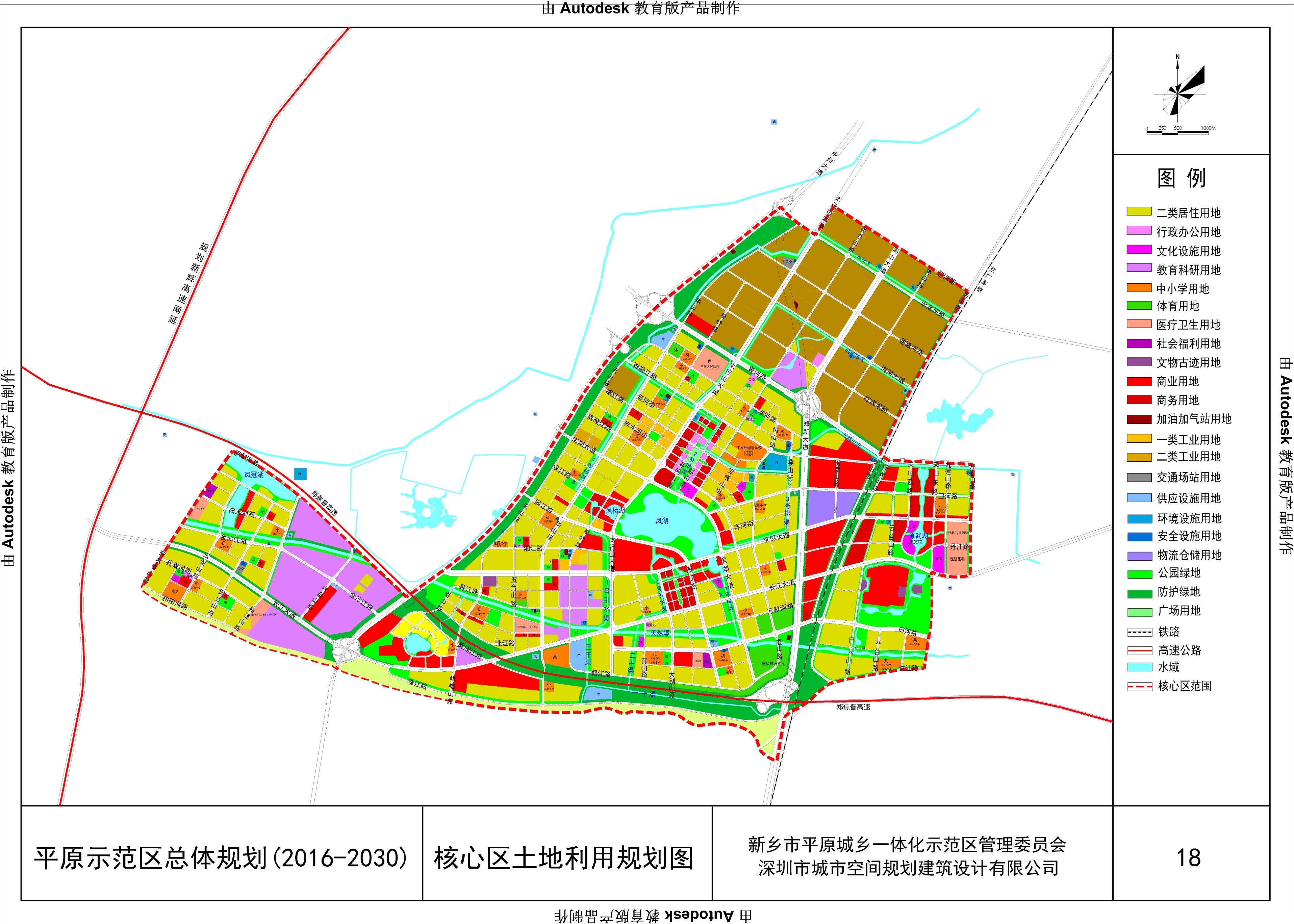 2035年最全香港资料指南，精准信息助您一臂之力2023最准资料香港大全下载