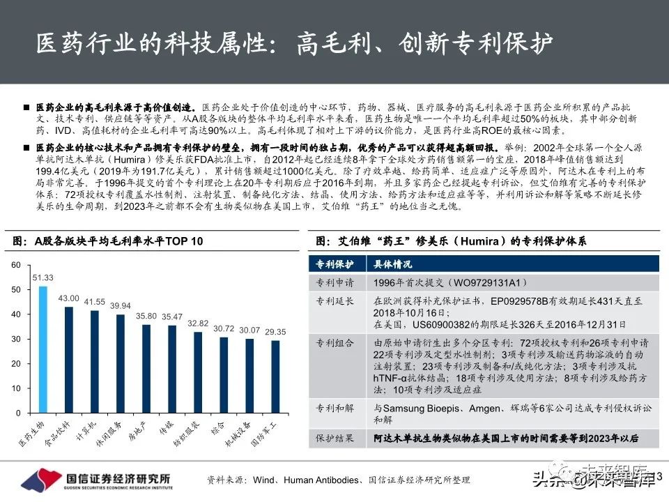 2019年澳彩资料，47tkcom的全面解析与未来展望49tkcom澳彩资料2021软件特色