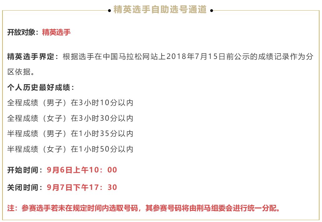 揭秘香港今期开奖号码，探寻背后的数字奥秘香港今期开什么码5期开的什么