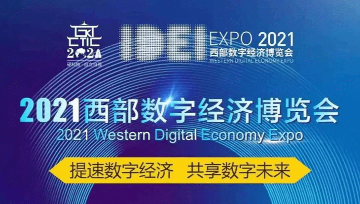 2046新奥开奖记录，数字背后的幸运与希望2024新奥开奖记录清明上河图