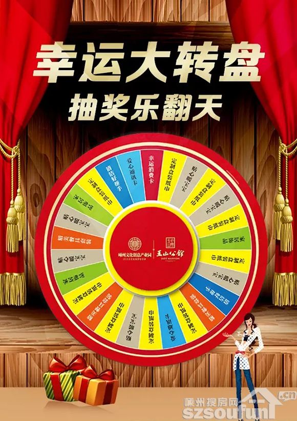 精选二四六，天天好彩头，探索生活中的小确幸精选二四六天天彩头挂牌