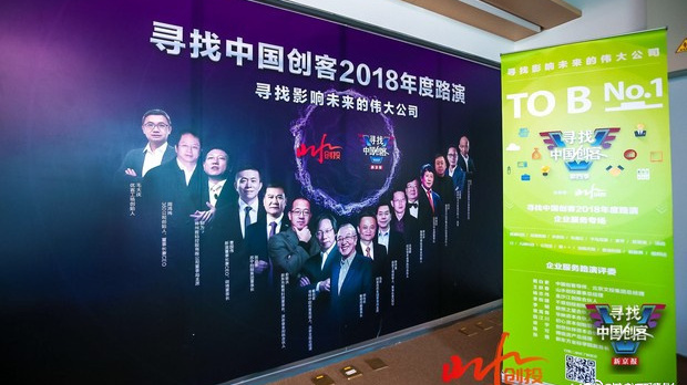 探索新时代的数字门户开彩网老板是谁