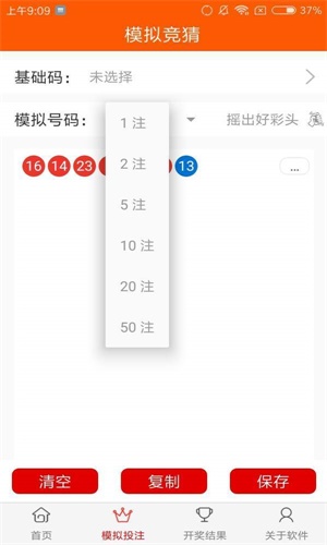天下彩9876CC，图文资讯的深度探索与警示天下彩(9944cc)天下彩图文资讯 百度网盘