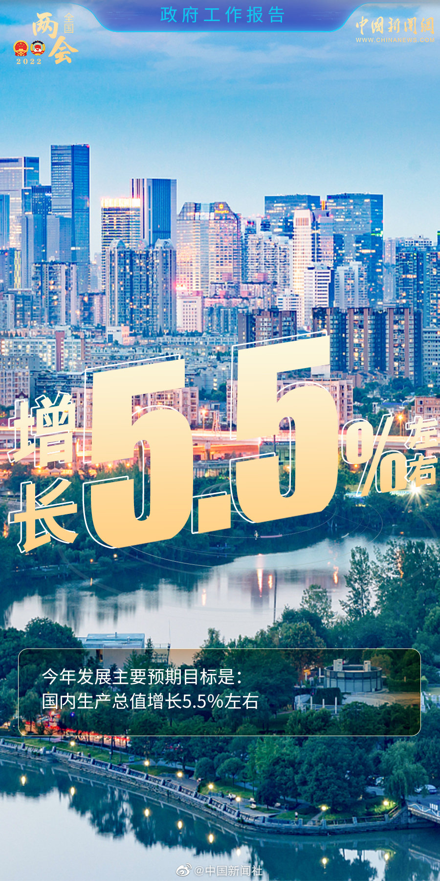 2013年澳门开奖结果揭晓，幸运与梦想的交汇2022年澳门开奖结果出来前世今生精准一肖一码