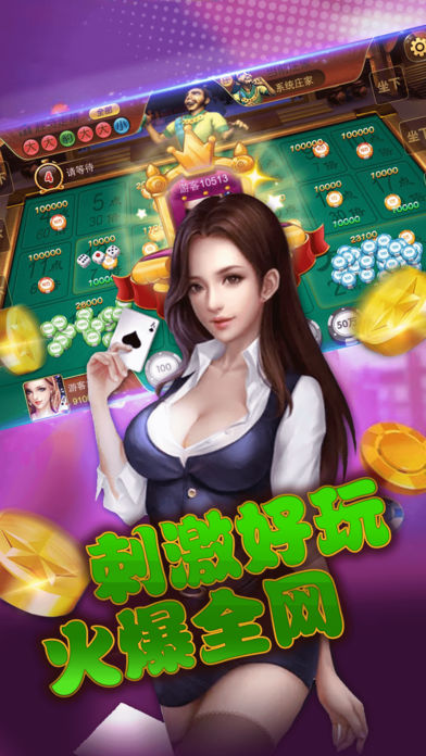 澳门资料大全204年免费下载，解锁新澳门的精彩世界2025新澳门天天免费精准开奖