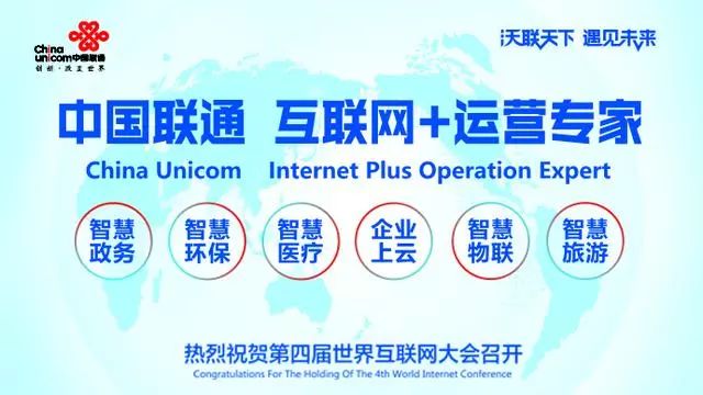 管家婆2035，正版资料的力量与未来