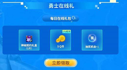 管家婆2036免费资料大全，解锁高效管理与决策的秘密武器