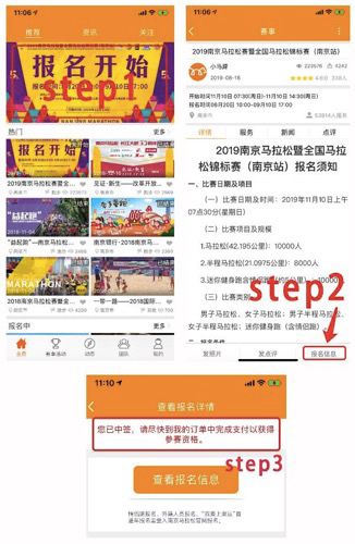 今晚特马已开，揭晓幸运之谜今晚已开特马开奖结果145期