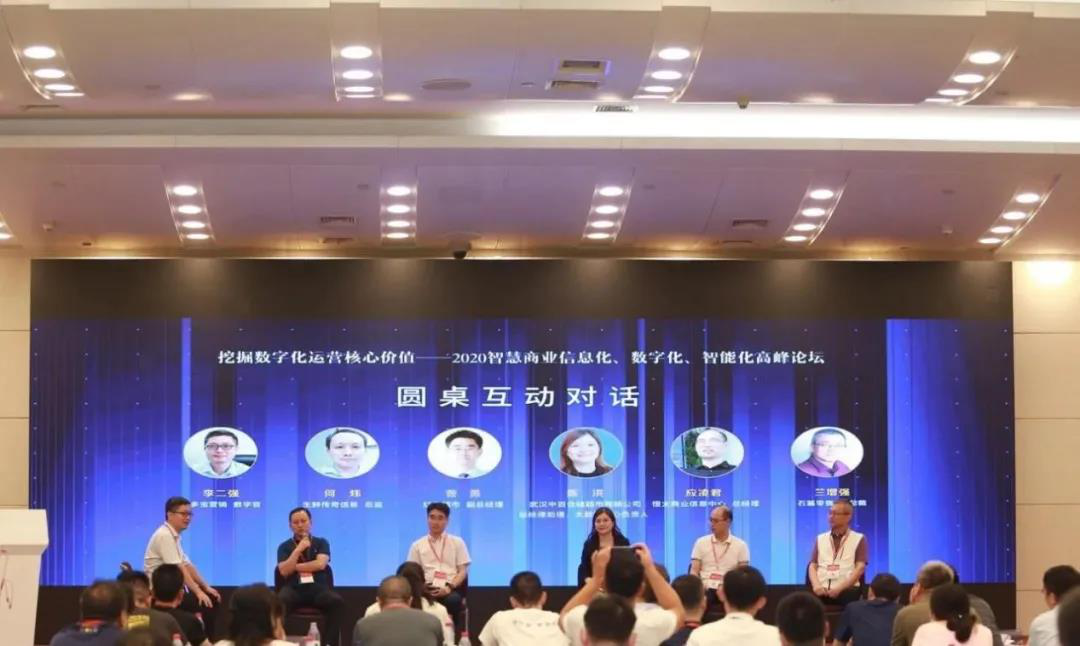 探索高登论坛，数字时代的思想碰撞与知识共享高登论坛的入口介绍