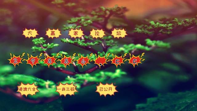 2025年4月 第192页
