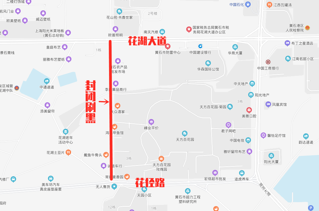 。注意保持原意不变的情况下进行创作。