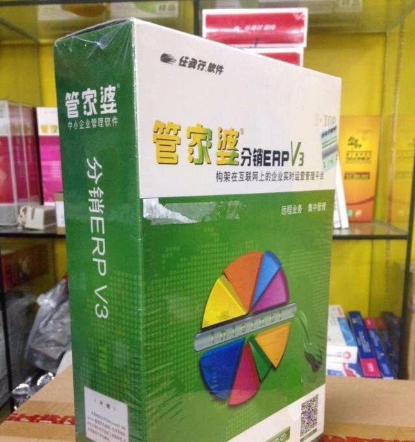 管家婆2036，正版资料的力量与价值