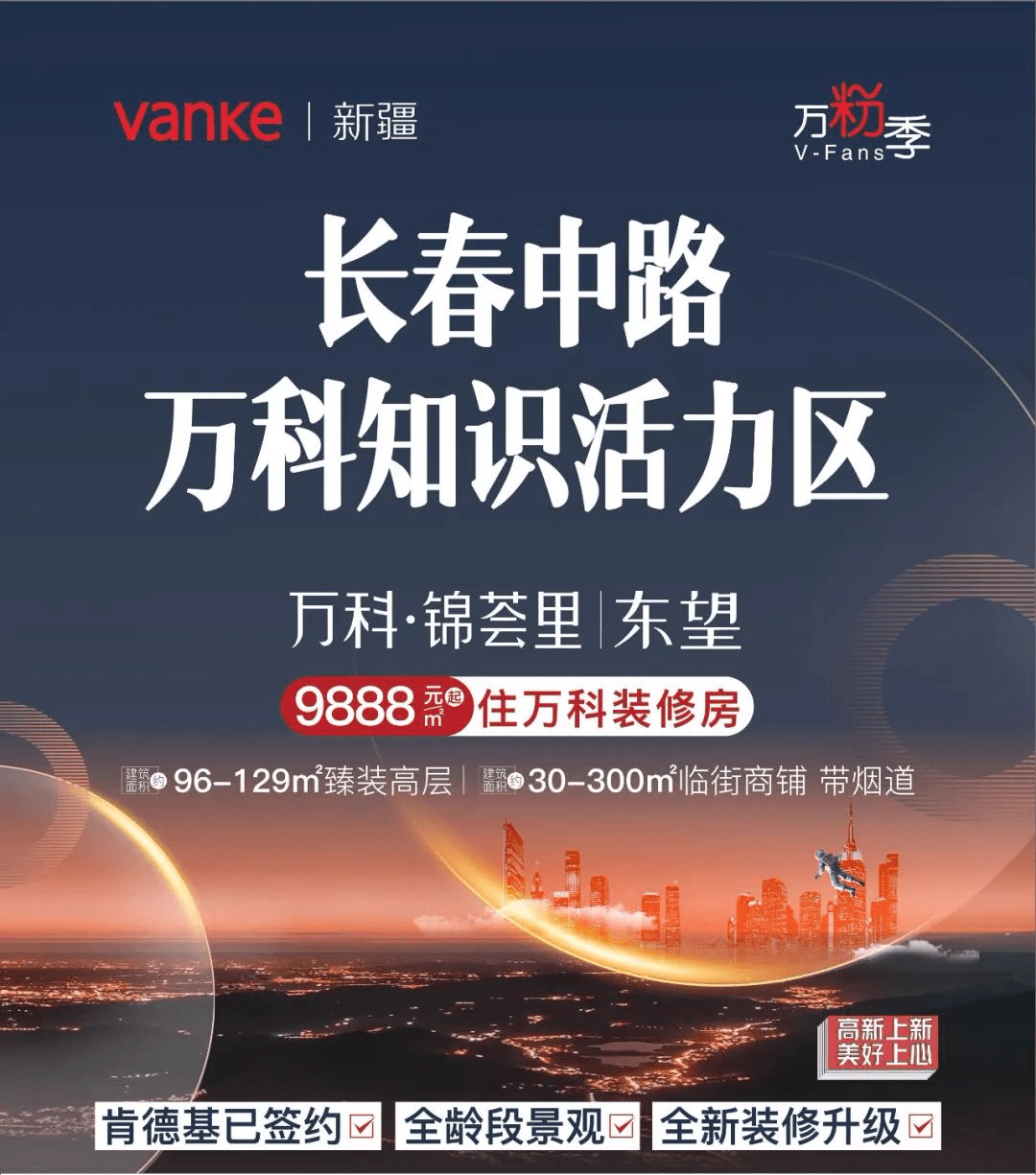 揭秘香港最快升开奖报码，一场数字与幸运的较量香港最快升开奖报码777766
