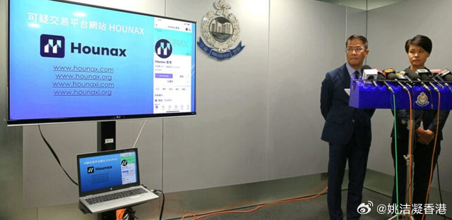 揭秘香港最准最快资料网站下载—高效获取信息的黄金通道香港最快最准的资料2020年版