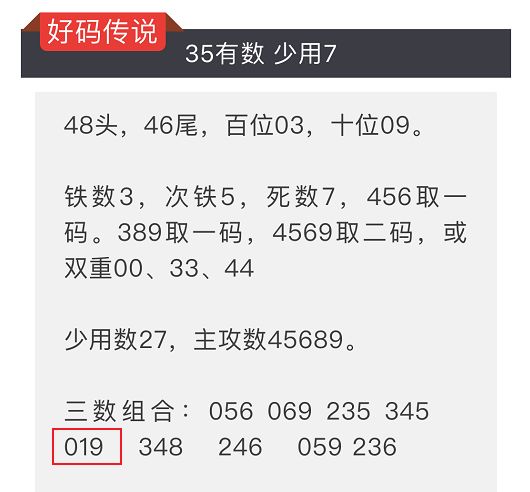 4987铁算，揭秘开奖结果背后的奇幻小说4987铁算结果开奖结果小说 192.168.0.1
