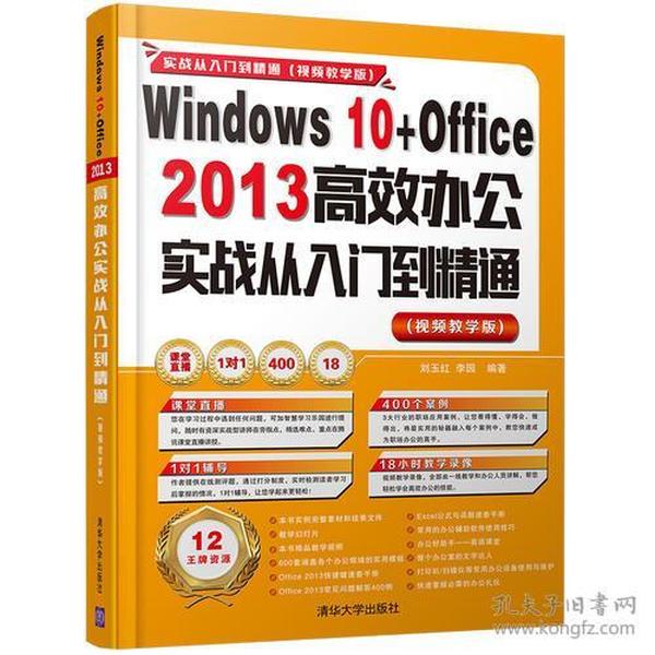 123图库管家婆精选，打造高效、安全的图片管理新体验118图库管家婆精选应用特色