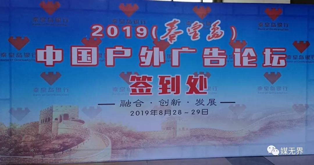 广西的狼论坛，网络上的乡土文化交流平台广西的狼论坛香港挂牌